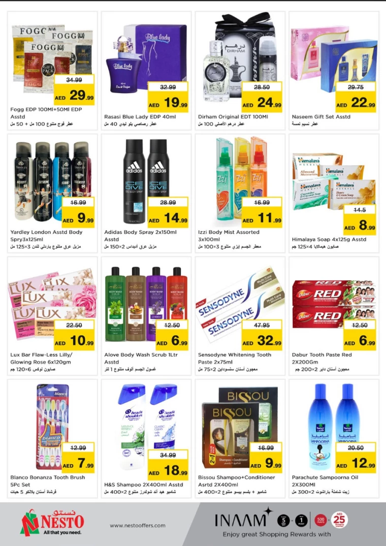 NESTO-Promotions-Mishref-January-9-2025-21