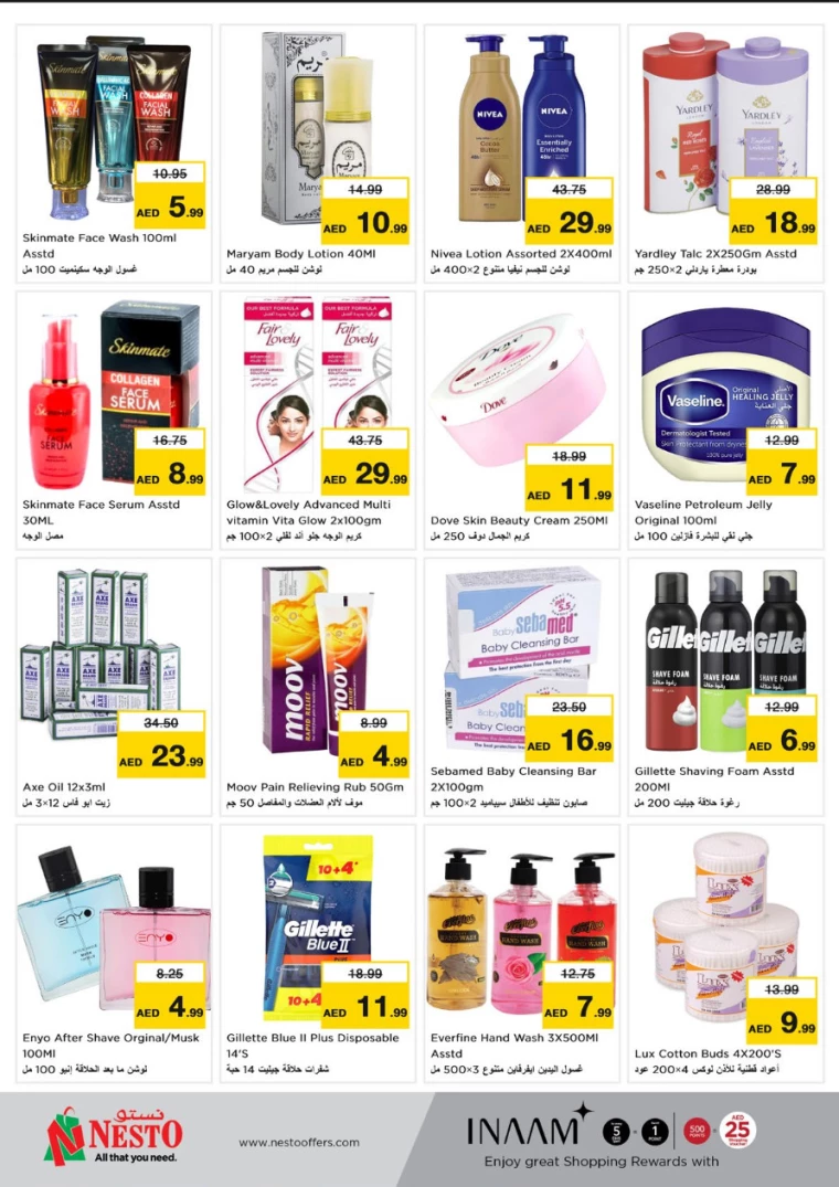 NESTO-Promotions-Mishref-January-9-2025-22