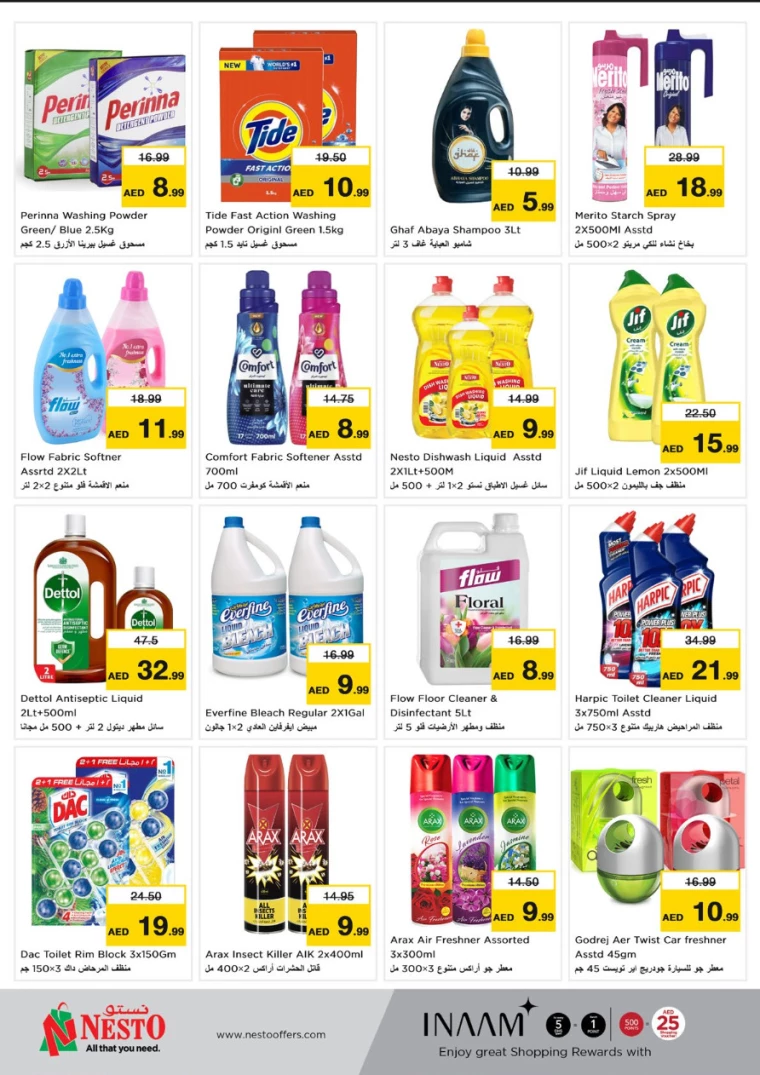 NESTO-Promotions-Mishref-January-9-2025-23