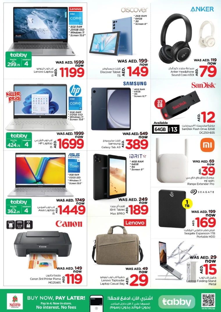 NESTO-Promotions-Mishref-January-9-2025-28
