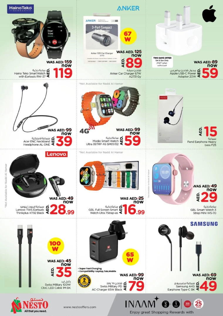 NESTO-Promotions-Mishref-January-9-2025-30