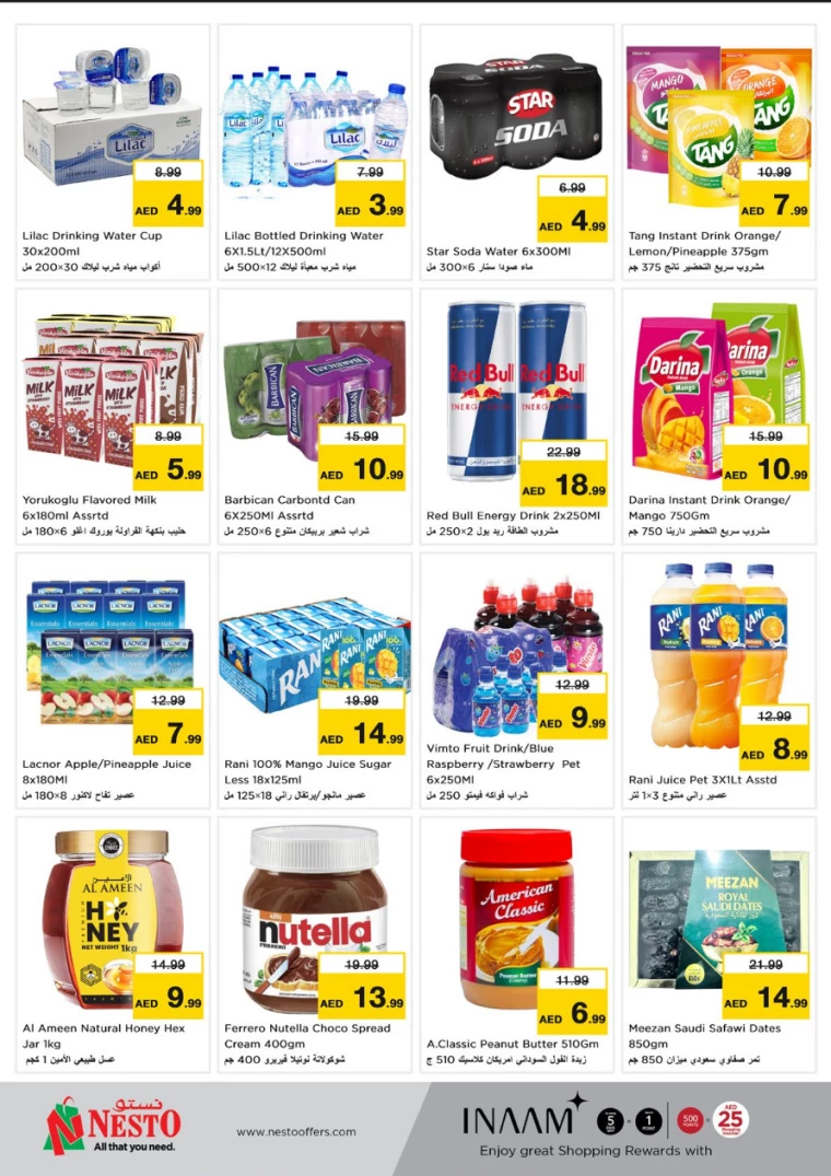 NESTO-Promotions-Mishref-January-9-2025-8