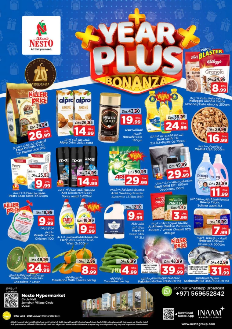 NESTO-Offers-Circle-Mall-January-9-2025-0