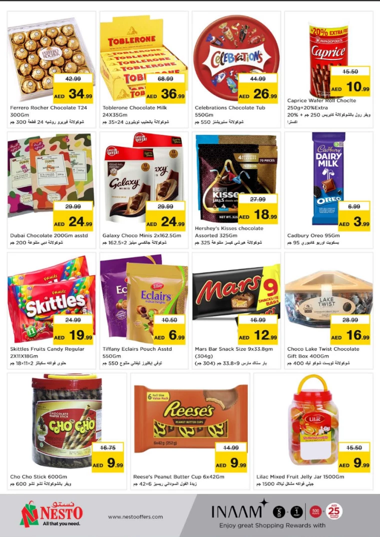 NESTO-Offers-Circle-Mall-January-9-2025-1