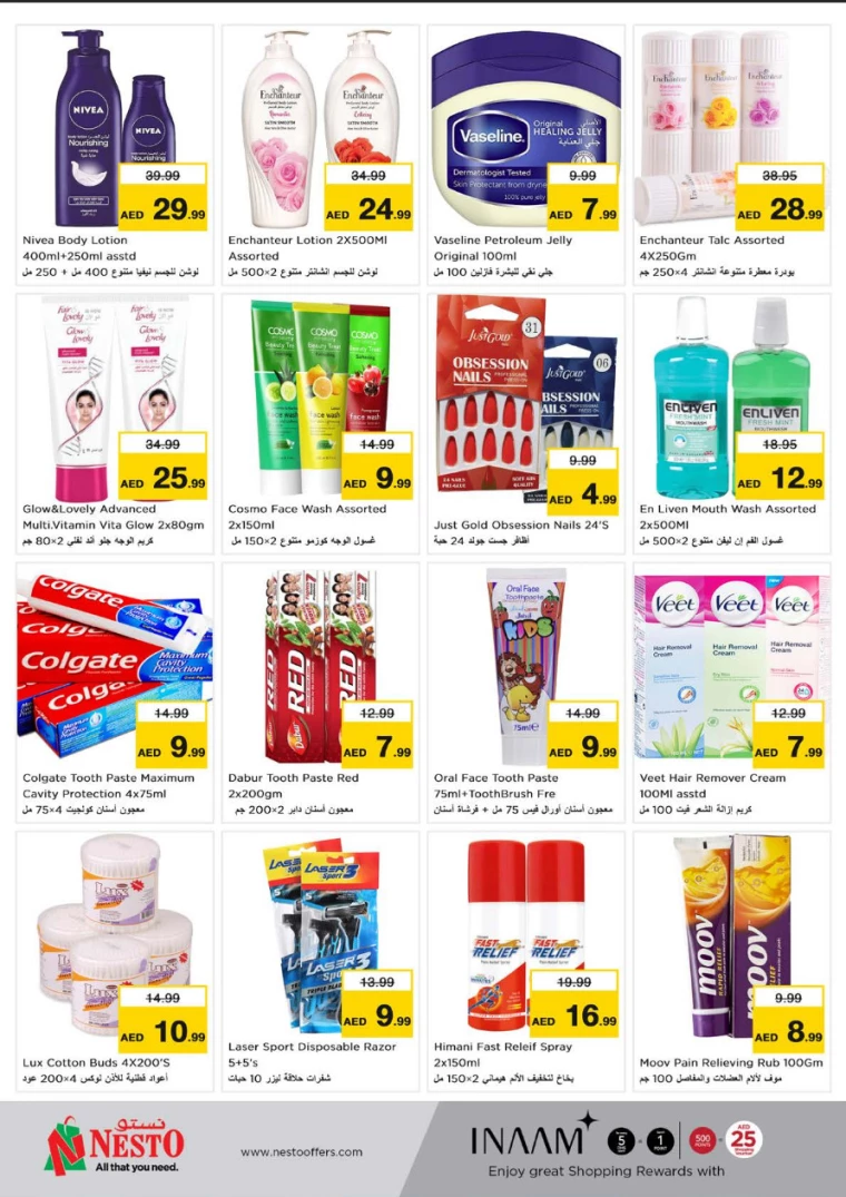 NESTO-Offers-Circle-Mall-January-9-2025-11