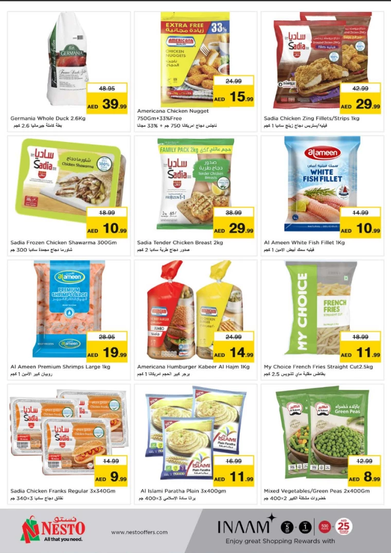 NESTO-Offers-Circle-Mall-January-9-2025-12