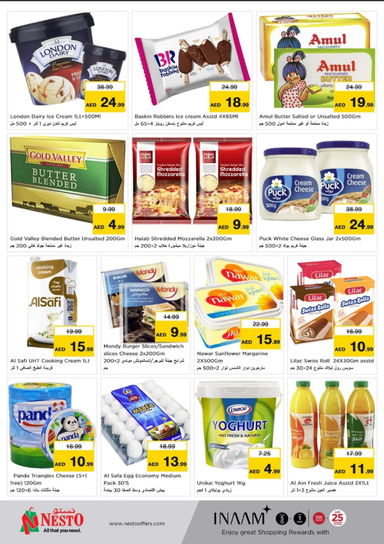 NESTO-Offers-Circle-Mall-January-9-2025-13