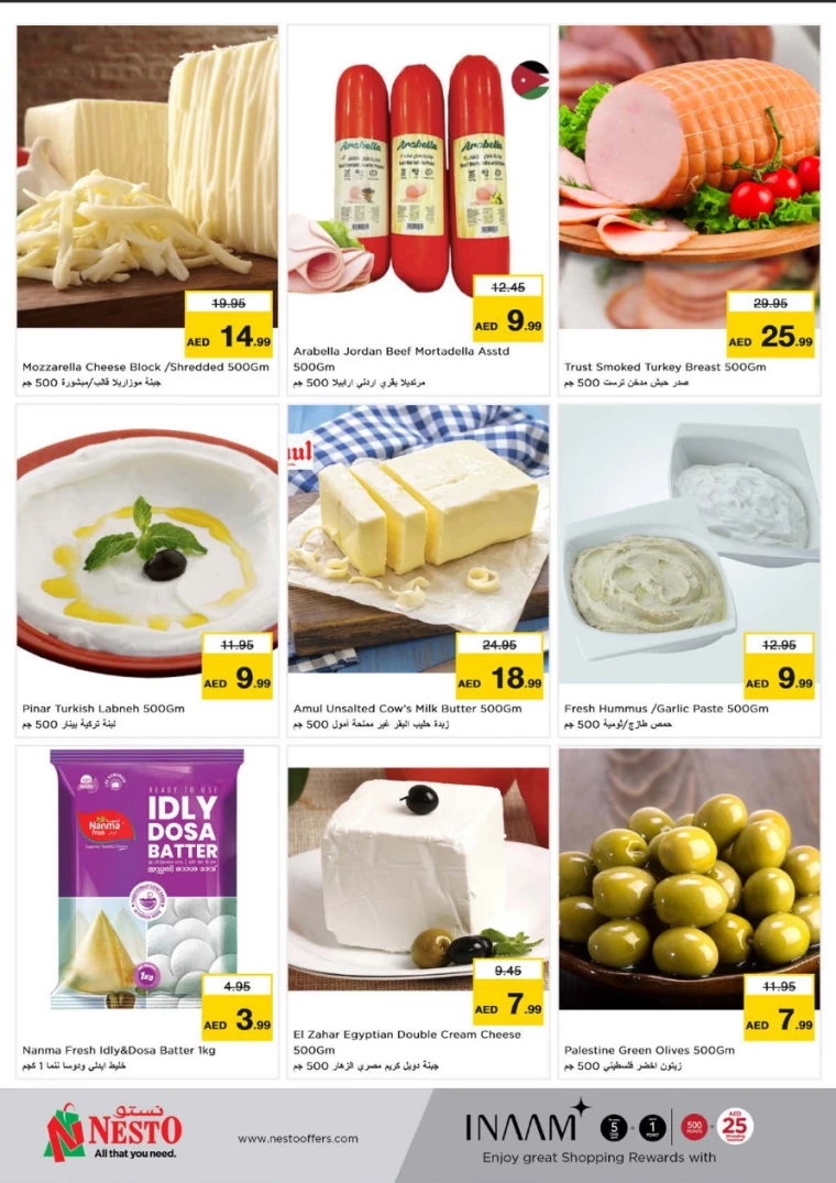 NESTO-Offers-Circle-Mall-January-9-2025-14