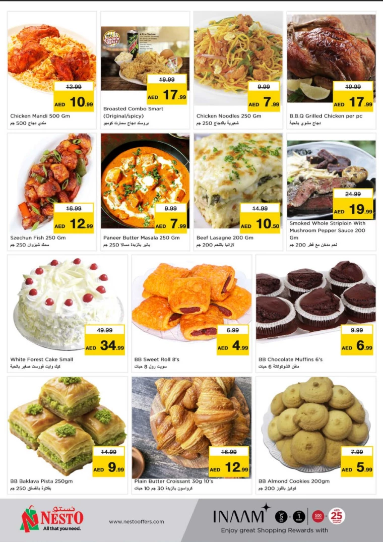 NESTO-Offers-Circle-Mall-January-9-2025-15