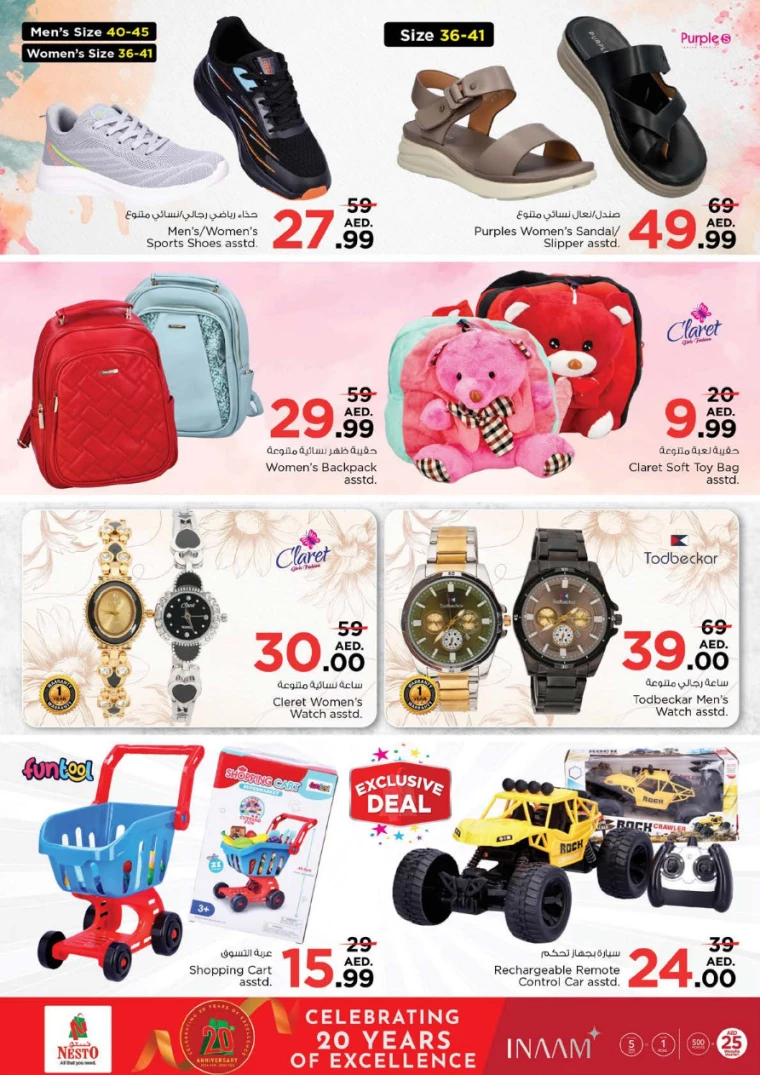 NESTO-Offers-Circle-Mall-January-9-2025-25