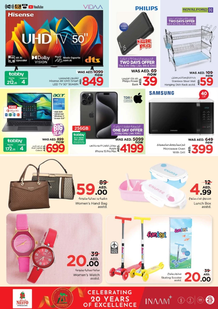 NESTO-Offers-Circle-Mall-January-9-2025-27