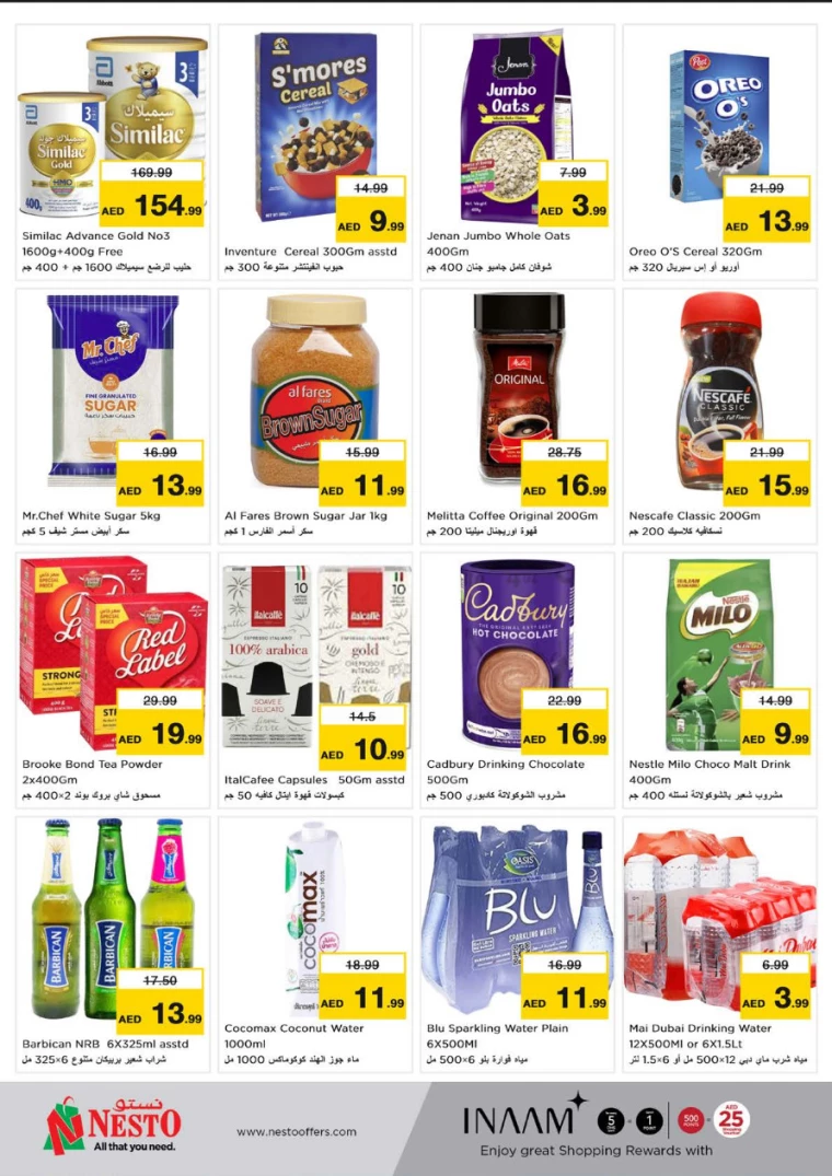 NESTO-Offers-Circle-Mall-January-9-2025-3