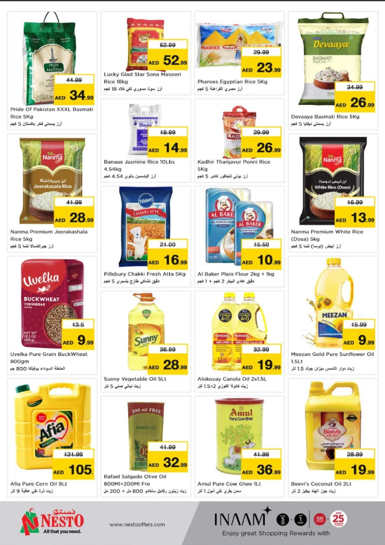 NESTO-Offers-Circle-Mall-January-9-2025-6