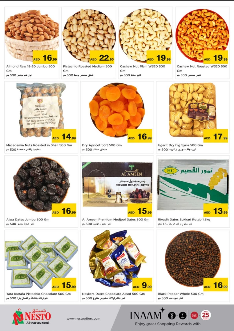 NESTO-Offers-Circle-Mall-January-9-2025-7