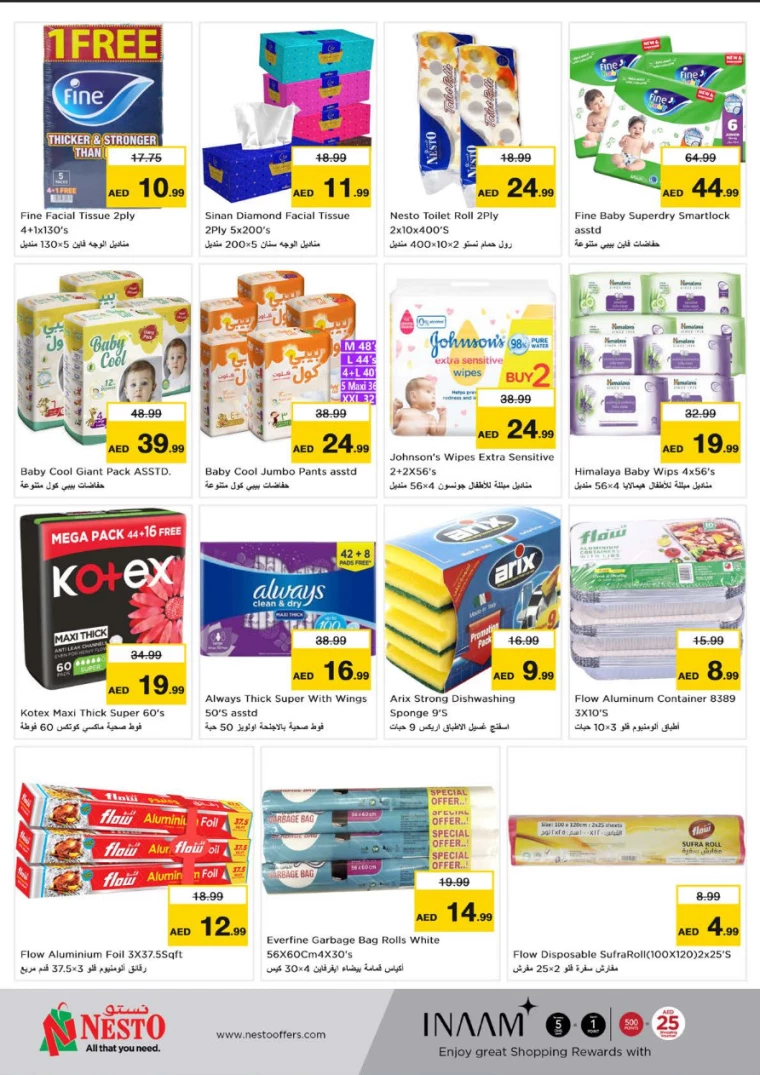 NESTO-Offers-Circle-Mall-January-9-2025-9
