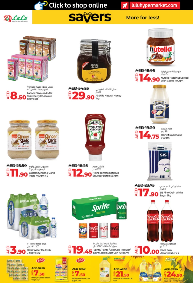 Lulu-Promotions-All-Branches-January-9-2025-3