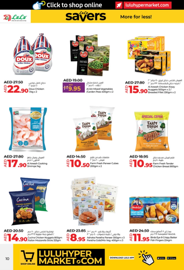 Lulu-Promotions-All-Branches-January-9-2025-9