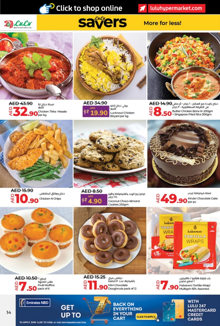 Lulu-Offers-All-Branches-January-9-2025-13