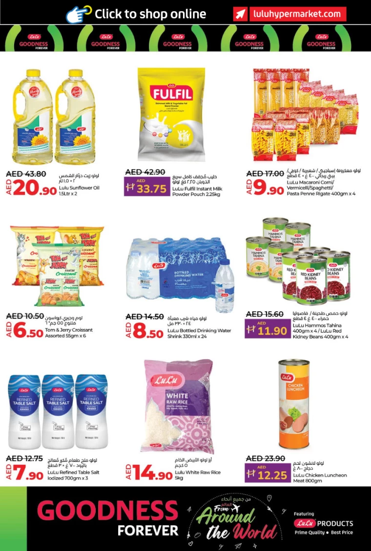 Lulu-Offers-All-Branches-January-9-2025-5