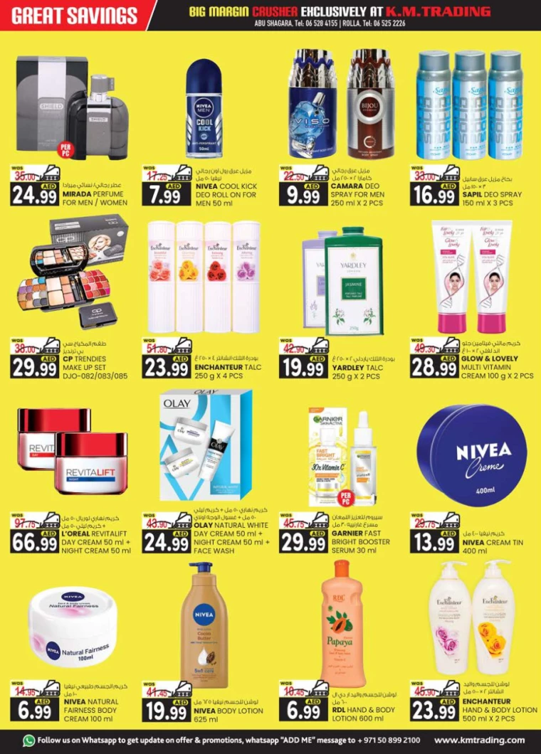 K.M.-Trading-Promotions-All-Branches-January-9-2025-9