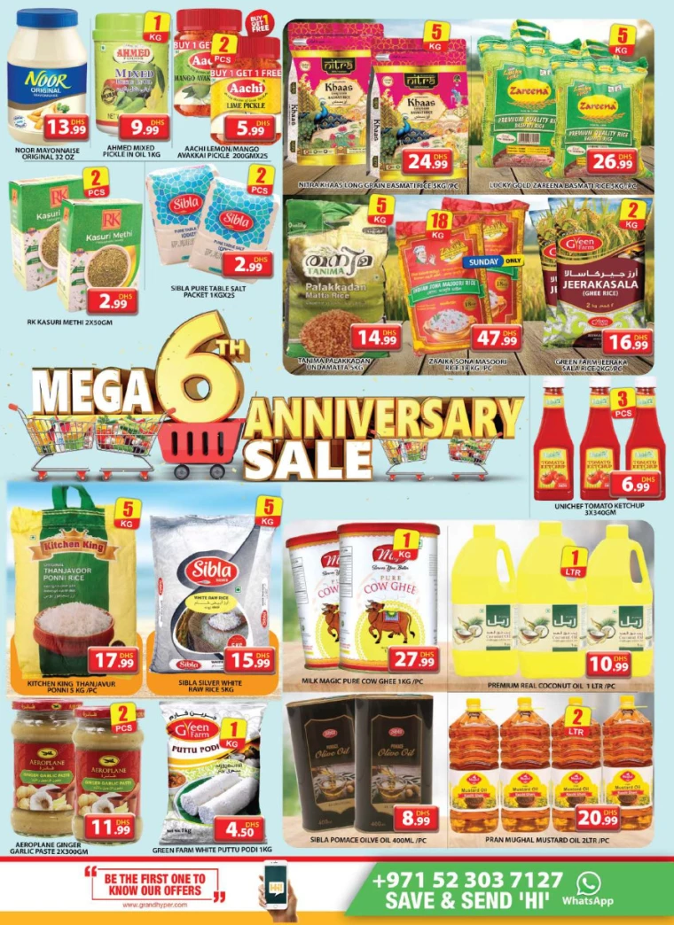 Grand-Hypermarket-Deals-Jebel-Ali&Mini-Jebel-Ali-January-10-2025-11