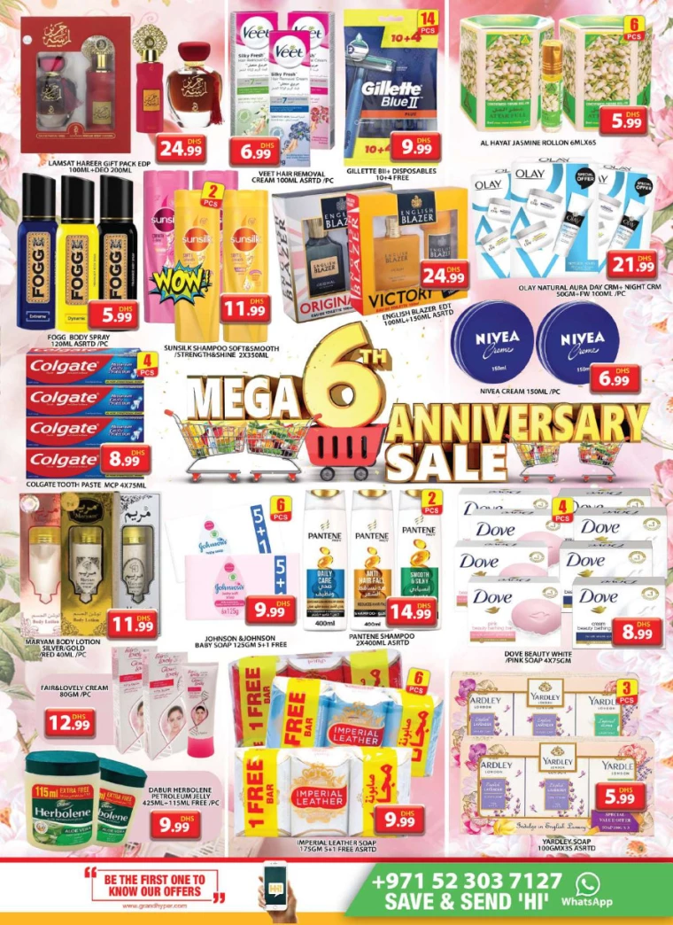Grand-Hypermarket-Deals-Jebel-Ali&Mini-Jebel-Ali-January-10-2025-15