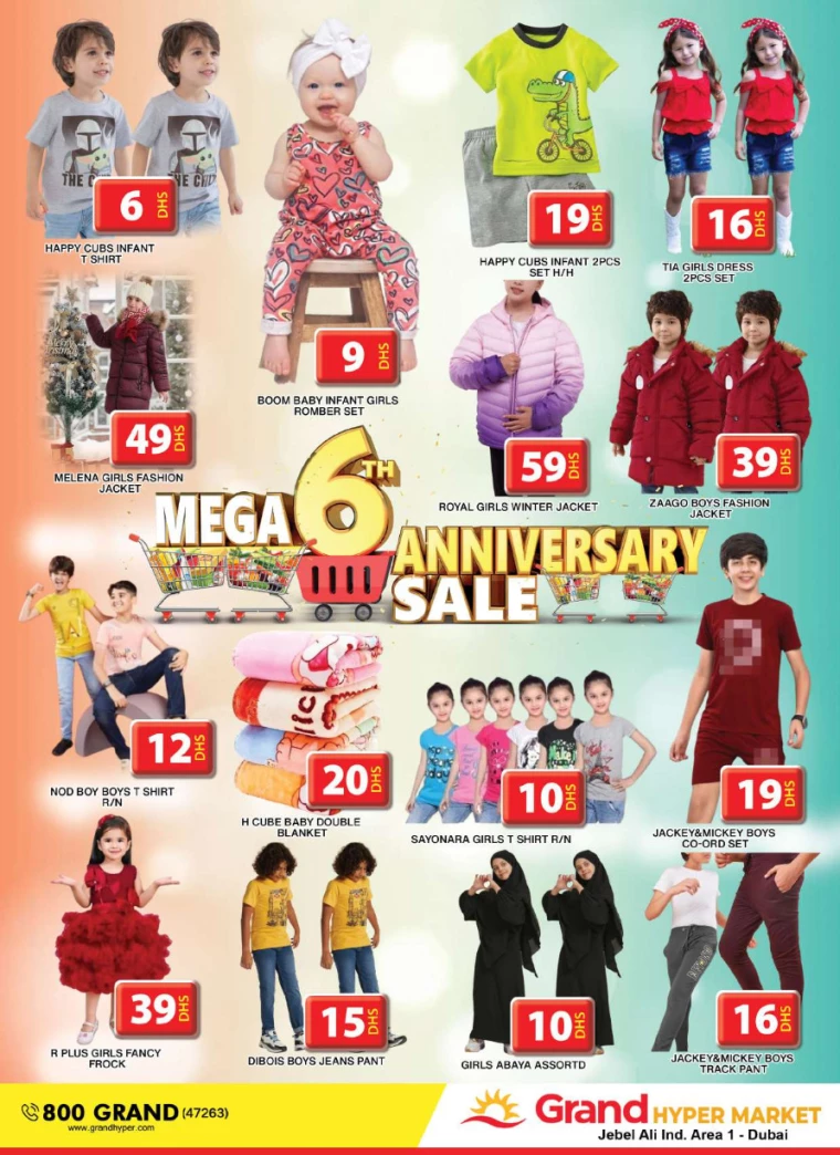 Grand-Hypermarket-Deals-Jebel-Ali&Mini-Jebel-Ali-January-10-2025-22