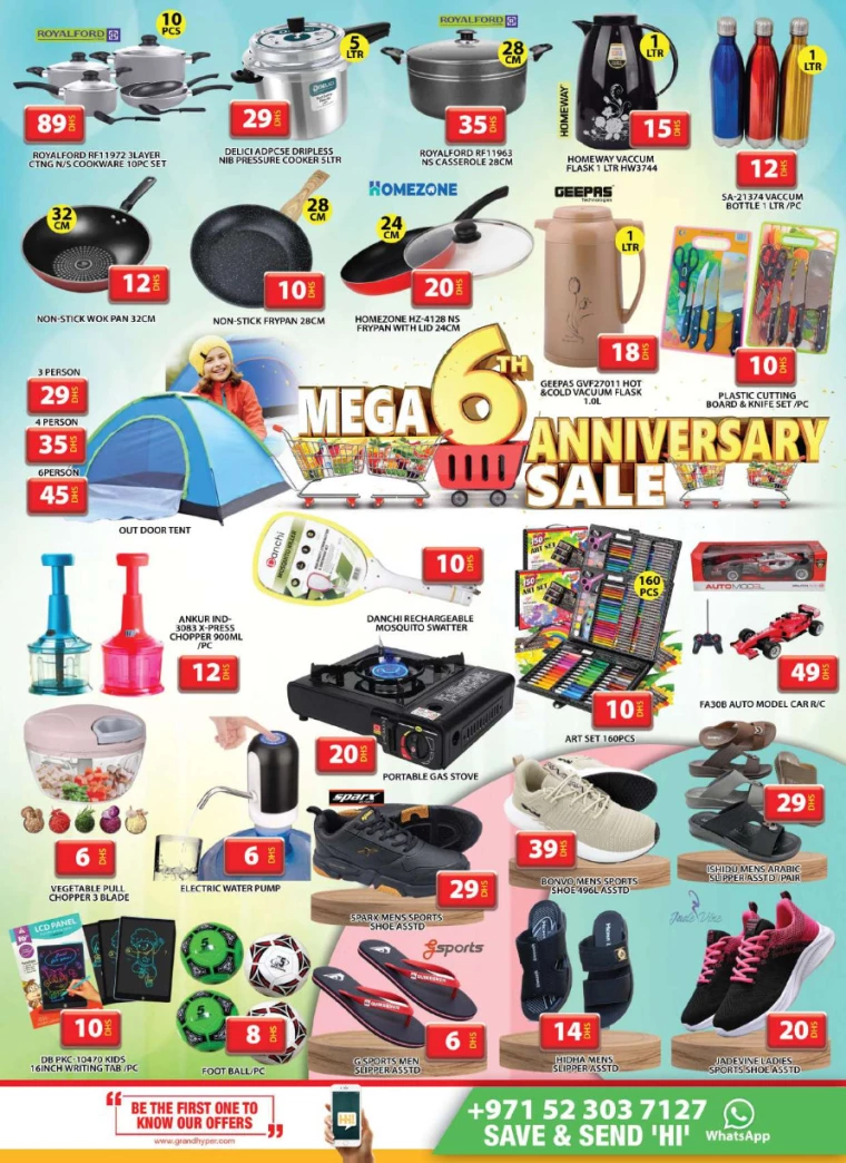 Grand Hypermarket UAE Offers January 10, 2025