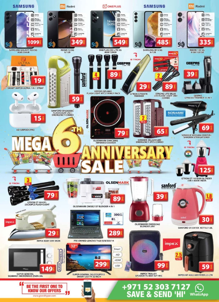 Grand-Hypermarket-Deals-Jebel-Ali&Mini-Jebel-Ali-January-10-2025-32