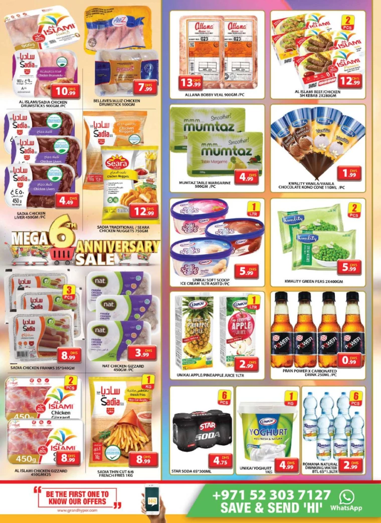 Grand-Hypermarket-Deals-Jebel-Ali&Mini-Jebel-Ali-January-10-2025-8