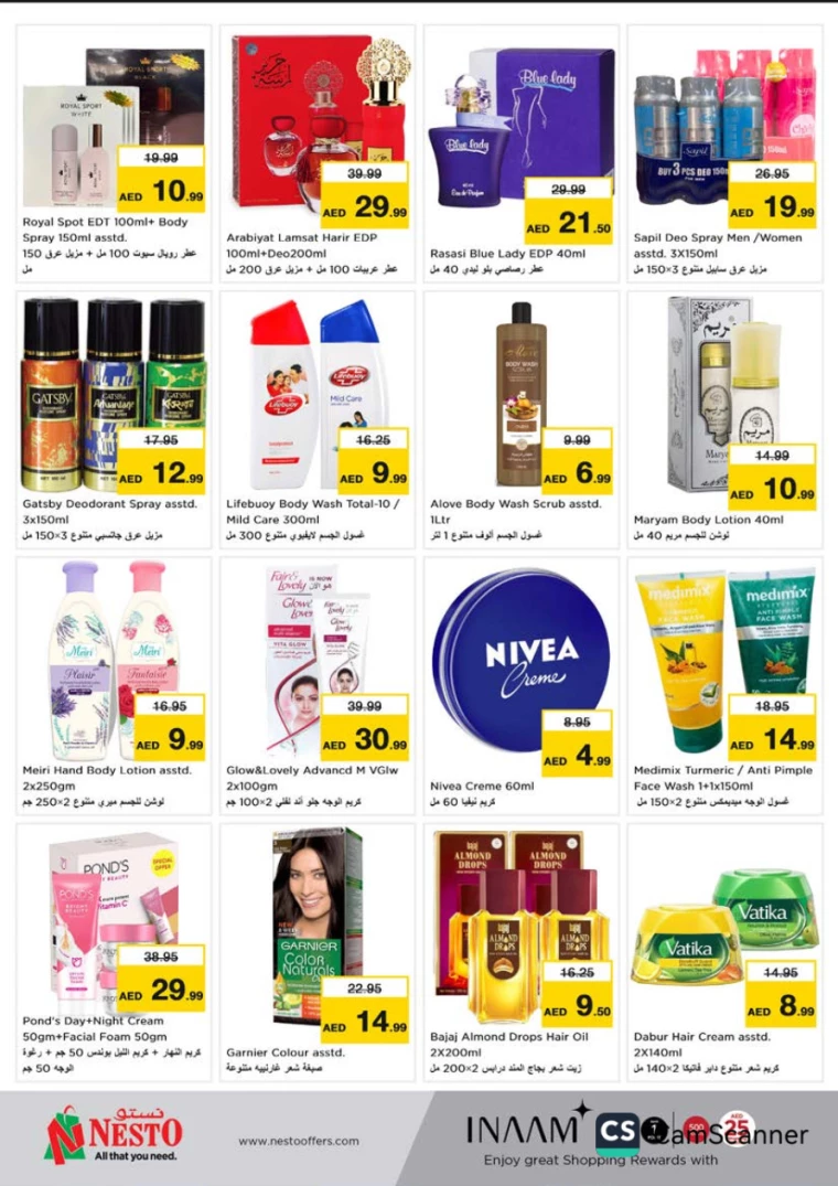 NESTO UAE Offers January 10, 2025