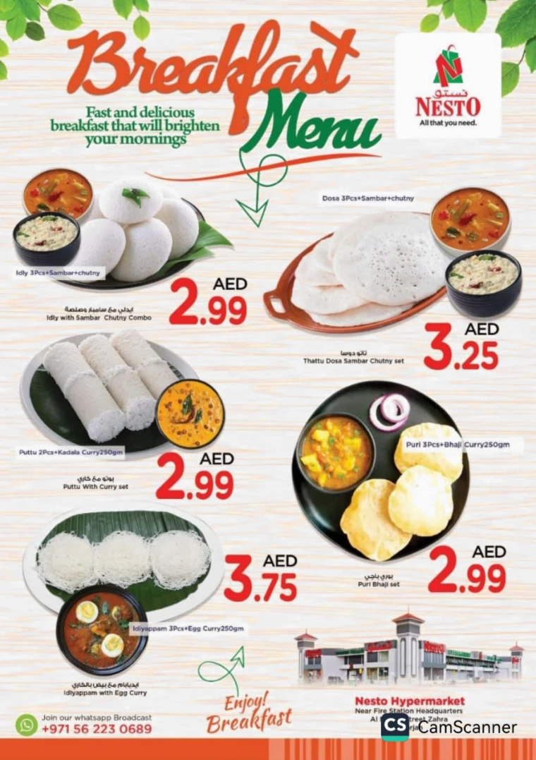 NESTO-Promotions-Alnabba-January-10-2025-2