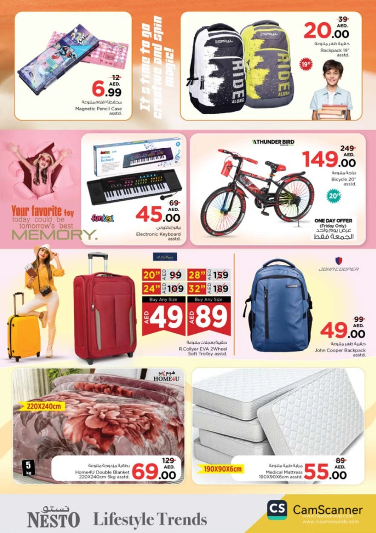 NESTO-Promotions-Alnabba-January-10-2025-25