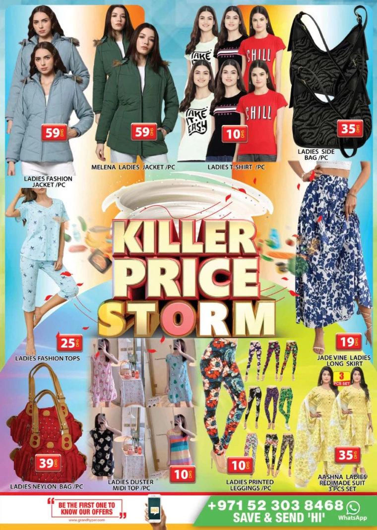 Grand-Hypermarket-Offers-Al-Quoz-January-10-2025-10