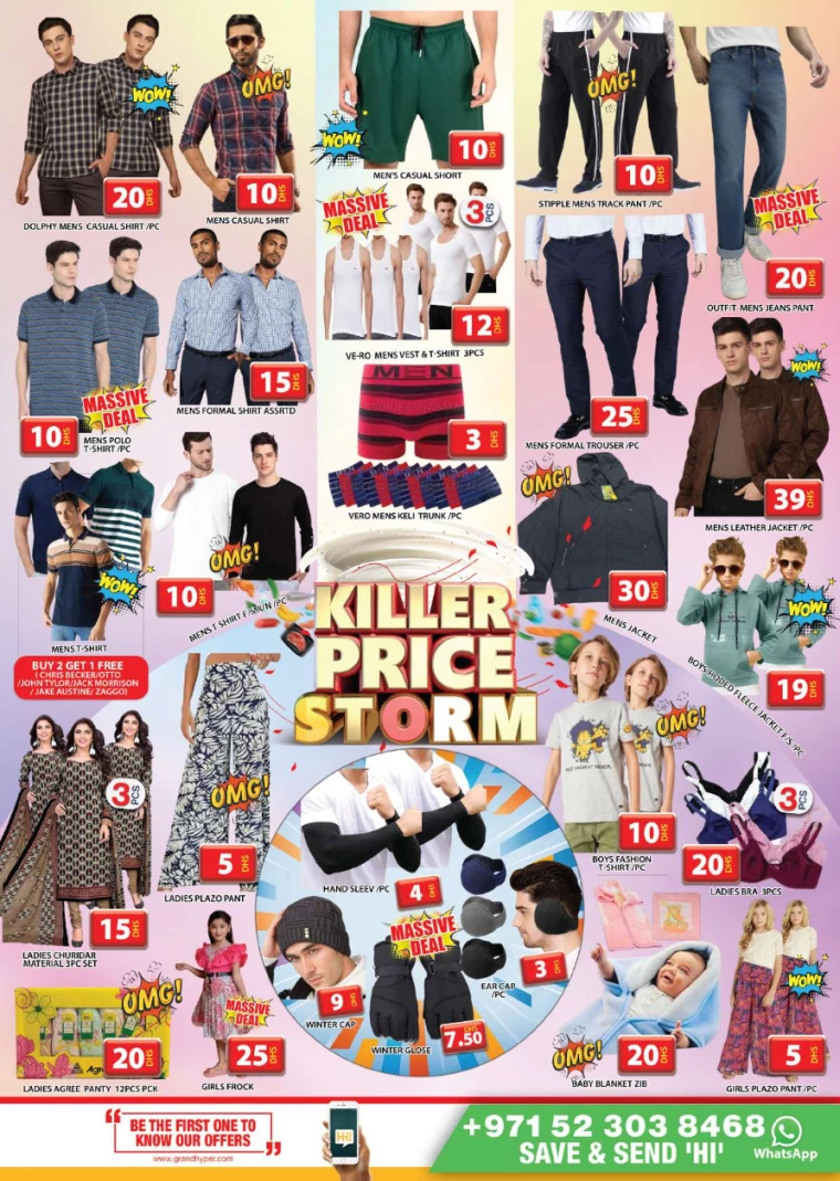 Grand-Hypermarket-Offers-Al-Quoz-January-10-2025-8