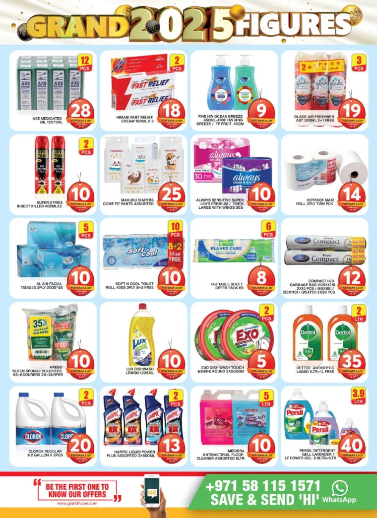 Grand-Hypermarket-Deals-Al-Khail-Mall-January-10-2025-11