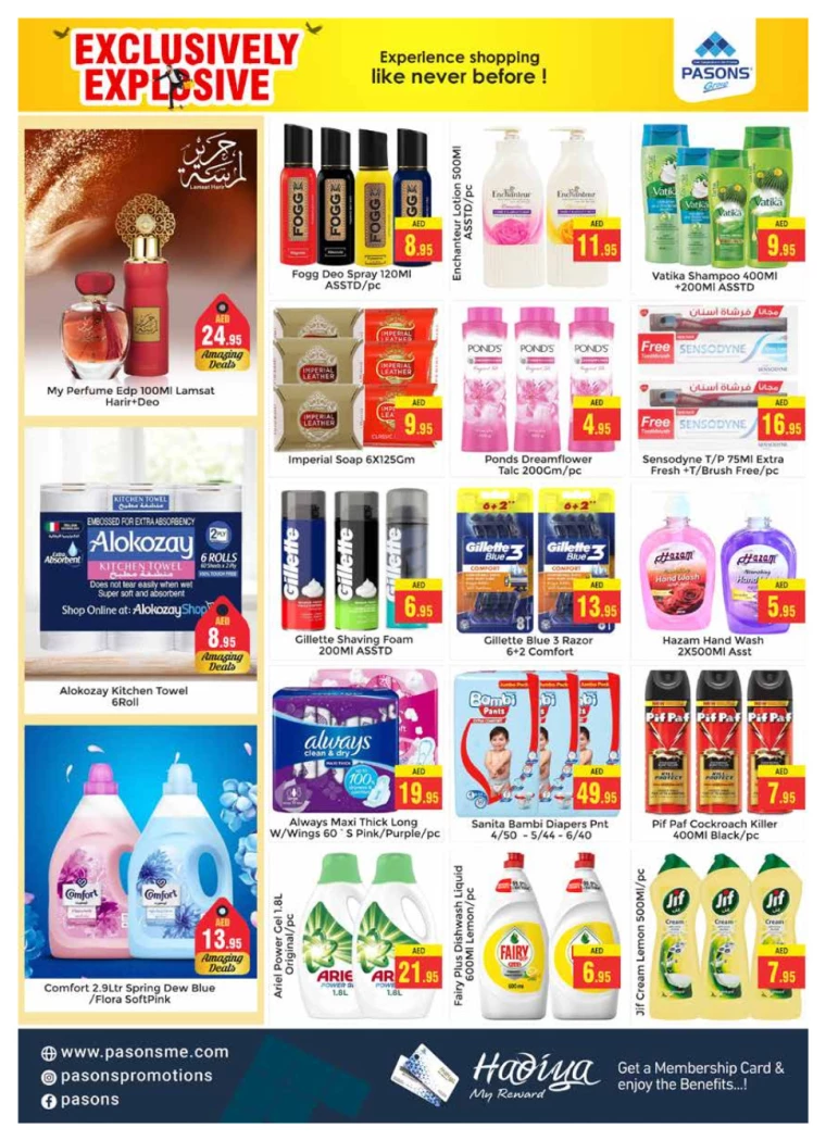 Pasons-Promotions-All-Branches-January-10-2025-6