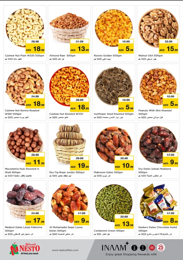 NESTO-Offers-Mishref-January-10-2025-11