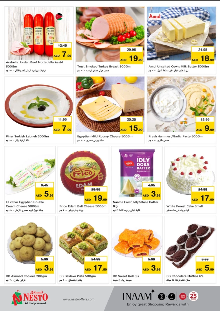NESTO-Offers-Mishref-January-10-2025-15