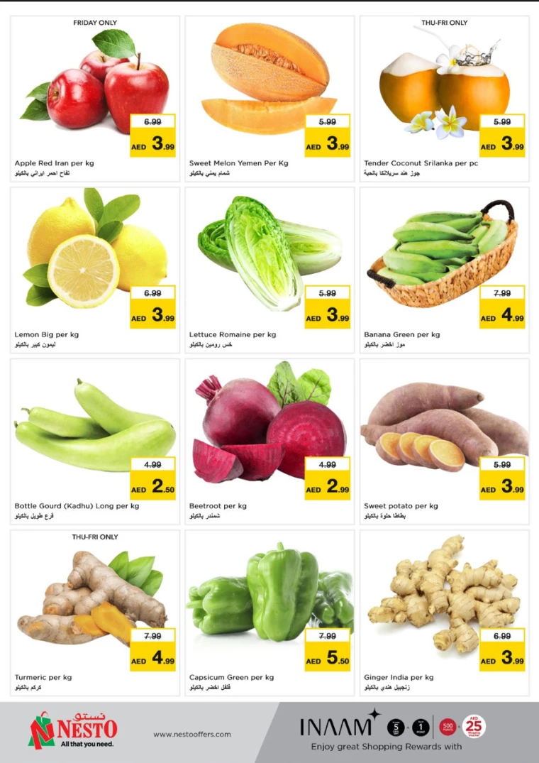 NESTO-Offers-Mishref-January-10-2025-18