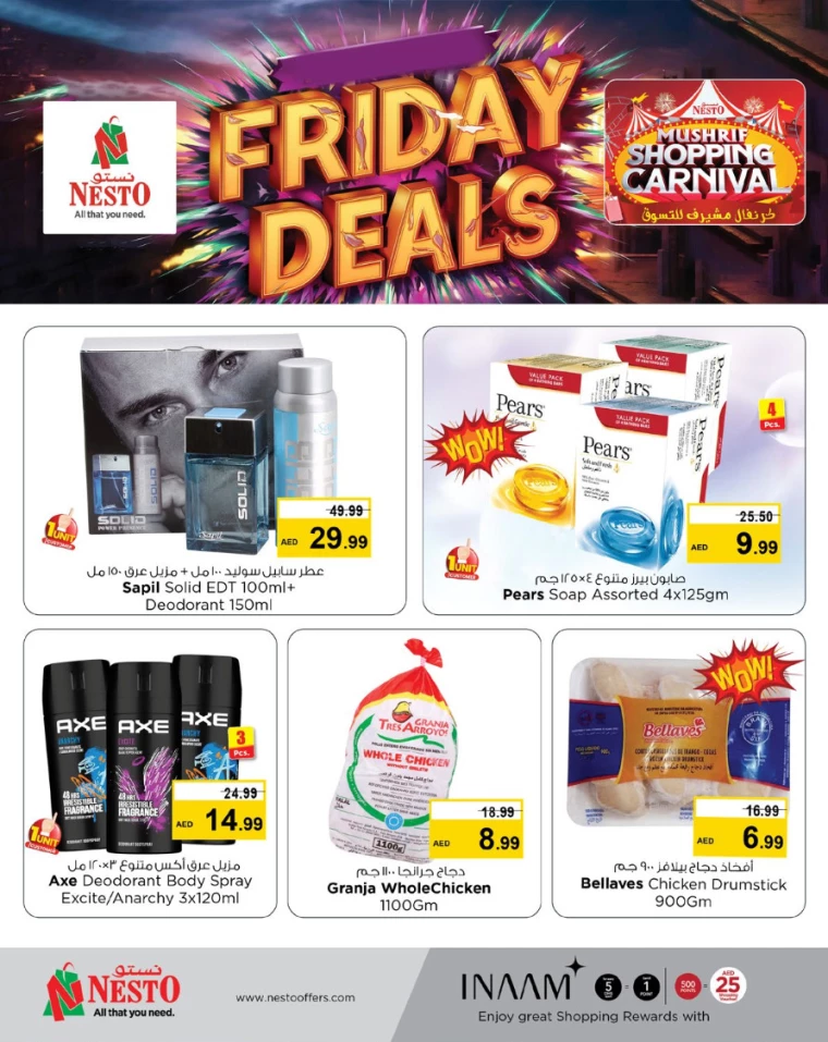 NESTO-Offers-Mishref-January-10-2025-2