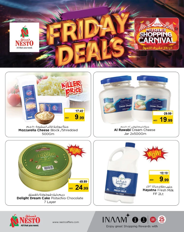 NESTO-Offers-Mishref-January-10-2025-3
