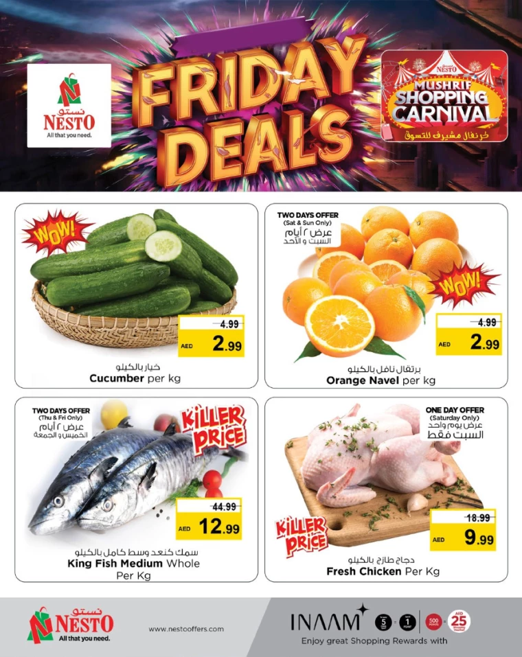 NESTO-Offers-Mishref-January-10-2025-4
