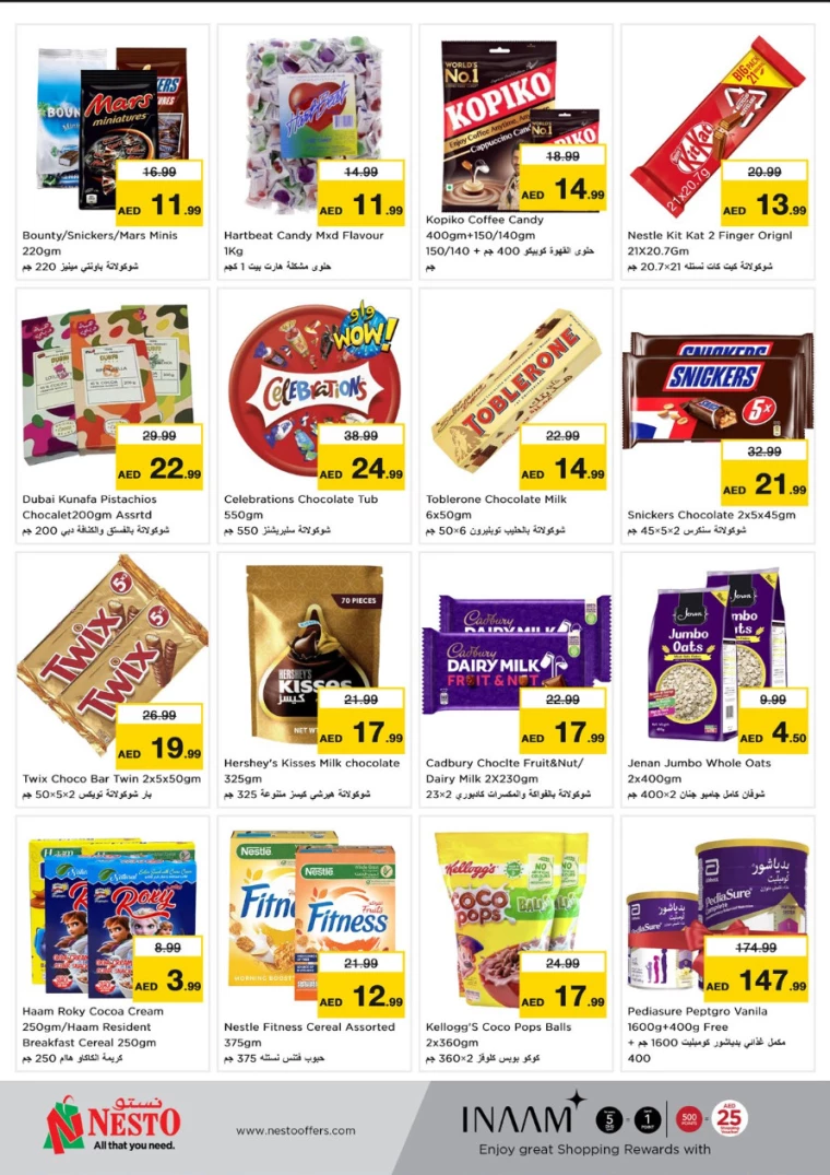 NESTO-Offers-Mishref-January-10-2025-5