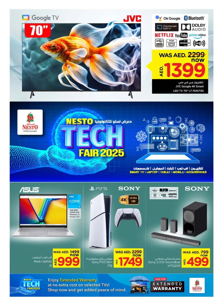 NESTO-Offers-All-Branches-January-9-2025-1
