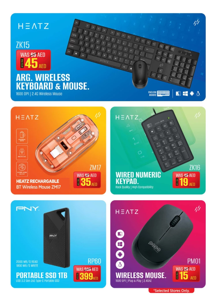 NESTO-Offers-All-Branches-January-9-2025-17