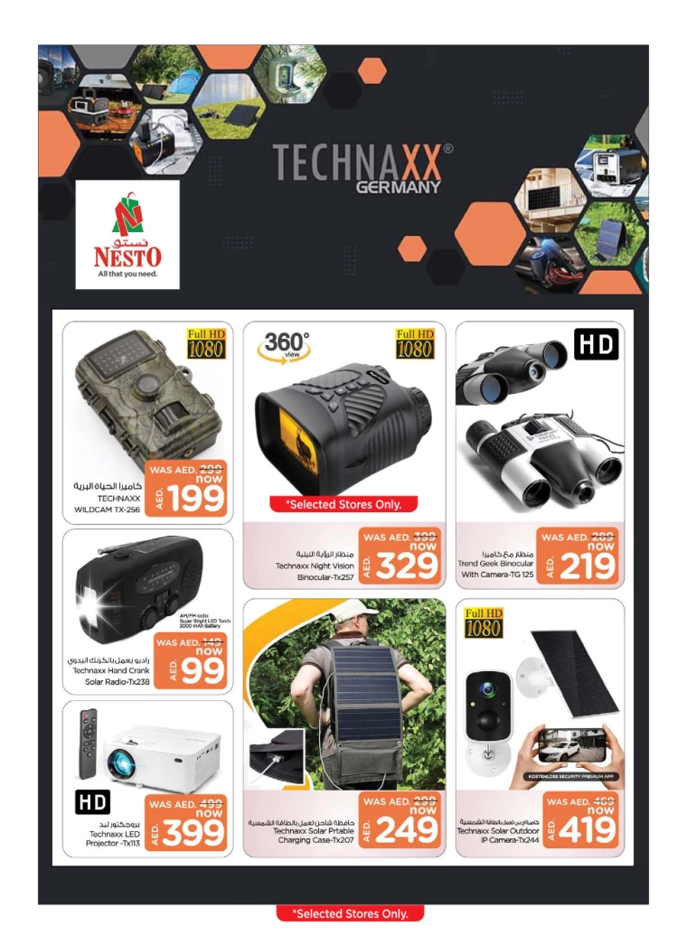 NESTO-Offers-All-Branches-January-9-2025-18