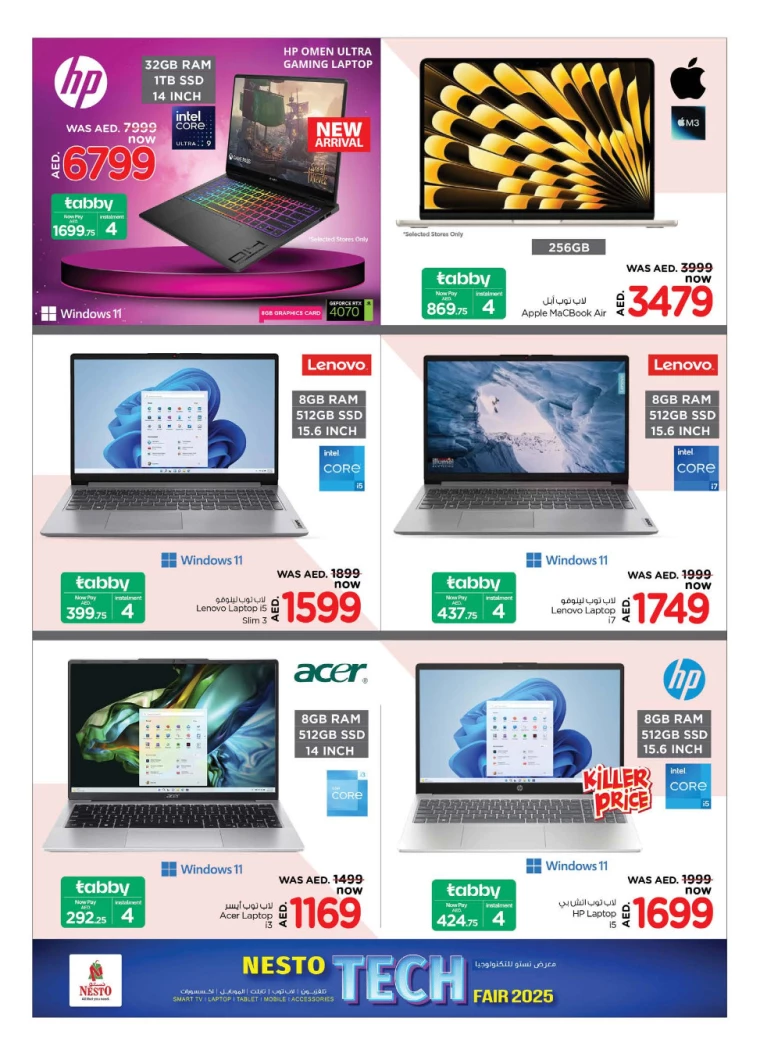 NESTO-Offers-All-Branches-January-9-2025-19