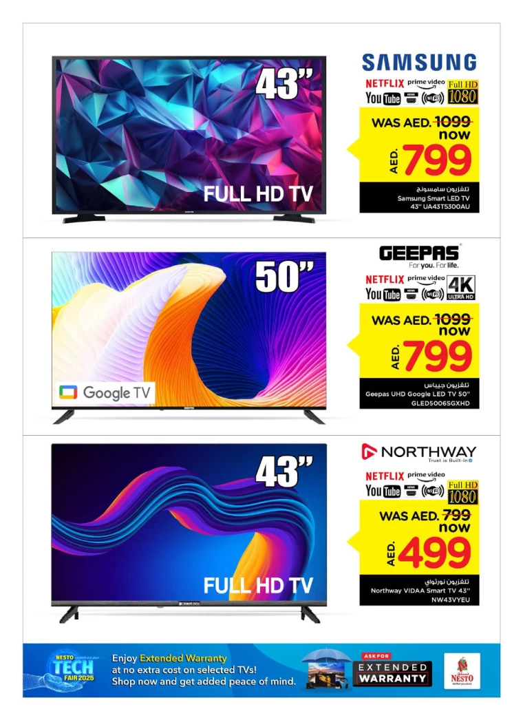 NESTO-Offers-All-Branches-January-9-2025-2