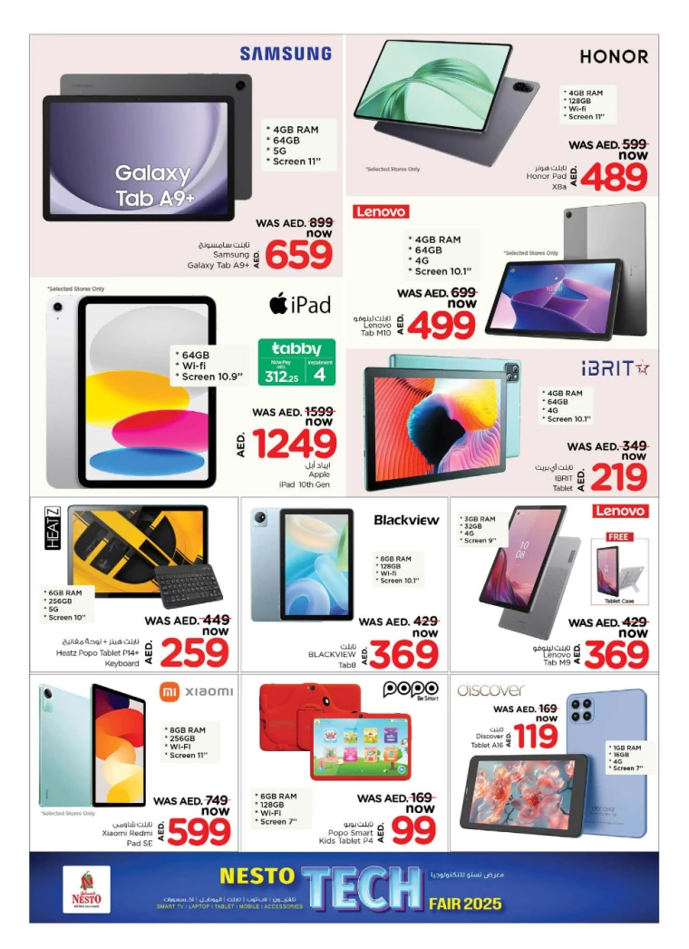 NESTO-Offers-All-Branches-January-9-2025-20